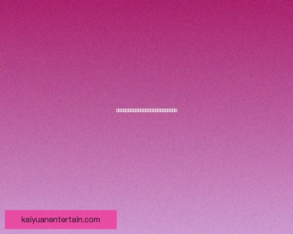 世界杯足球竞猜入口全面指南助你精准预测赛事胜负走势