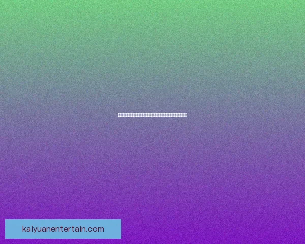 纵览美加墨世界杯举办城市风貌与足球文化交汇之旅深度指南